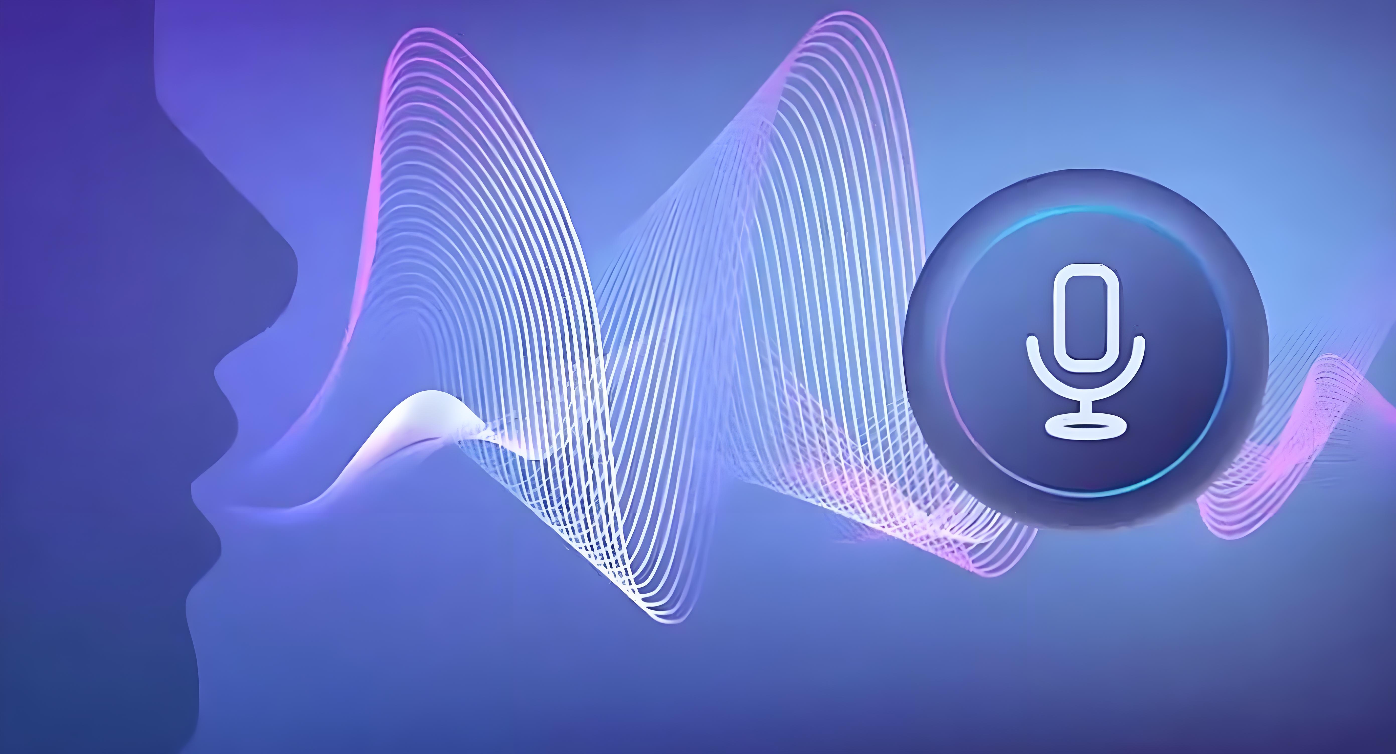 Speech Recognition Technology